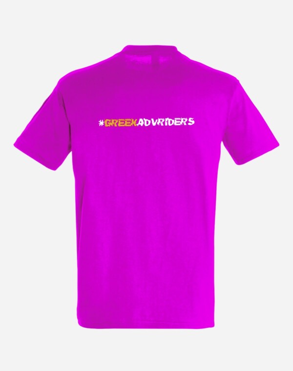 T-Shirt Pink