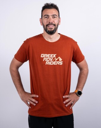T-Shirt Terracotta Greek Adv Riders